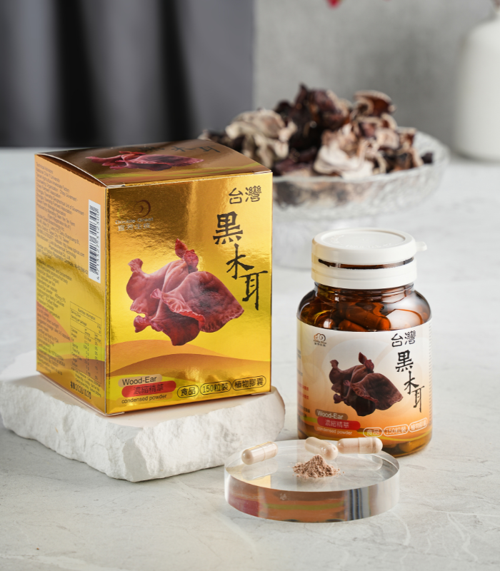 黑木耳膠囊